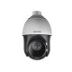 DS-2DE4225IW-DE(E) with brackets 2Мп PTZ купольная видеокамера Hikvision