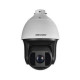 DS-2DF8436IX-AEL(C) 4МП IP PTZ відеокамера Hikvision з технологією Darkfighter
