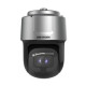 DS-2DF9C435IH-DLW 4МП IP PTZ відеокамера Hikvision з алгоритмами DarkFighter