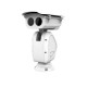 DS-2DY9187-AI8 Darkfighter IP система позиционирования Hikvision