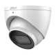 DH-IPC-HDW3441EMP-AS 4 МП ИК WizSense
