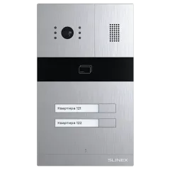 MA-02 Вызывная панель Slinex