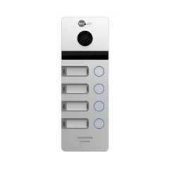 MEGA/4 FHD Silver Виклична панель NeoLight
