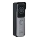 DHI-VTO2311R-WP Wi-Fi IP65 Виклична панель Dahua