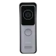DHI-VTO2311R-WP Wi-Fi IP65 Виклична панель Dahua