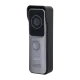 DHI-VTO2311R-WP Wi-Fi IP65 Виклична панель Dahua