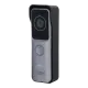 DHI-VTO2311R-WP Wi-Fi IP65 Виклична панель Dahua