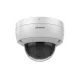 DS-2CD1123G0-IUF(C) 2.8mm 2Мп IP EXIR