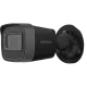 DS-2CD1041G0-I(UKR) BLACK 4МП (2.8мм) IP видеокамера Hikvision