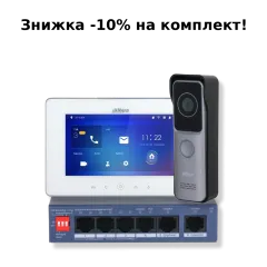 KIT(medium) Комплект відеодомофону Dahua