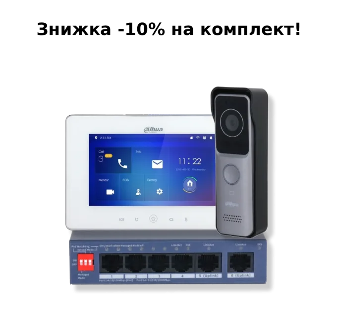 KIT(medium) Комплект відеодомофону Dahua