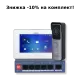 KIT(medium) Комплект відеодомофону Dahua