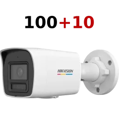 DS-2CD1047G3-LIUF 4МП (2.8мм) 100+10 Комплект IP відеокамер Hikvision DS-2CD1047G3-LIUF 4МП (2.8мм) 100+10 Комплект IP відеокамер Hikvision