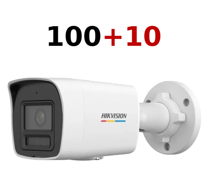 DS-2CD1047G3-LIUF 4МП (2.8мм) 100+10 Комплект IP відеокамер Hikvision
