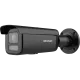 DS-2CD2643G2-LIZS2U BLACK 4МП (2.8-12мм) с микрофоном IP видеокамера Hikvision DS-2CD2643G2-LIZS2U BLACK 4МП (2.8-12мм) с микрофоном IP видеокамера Hikvision