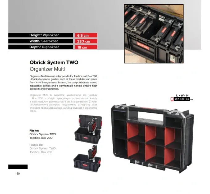QBRICK SYSTEM TWO ORGANAIZER MULTI Ящик для инструментов