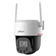 DH-P4F-PV-4G (4мм) 4G IP відеокамера Dahua