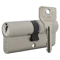 CISA C2000 70 (35*35) нікель матовий 3 ключі Циліндр
