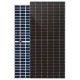 DAHsolar DHN-78X16/DG-630W Солнечная панель