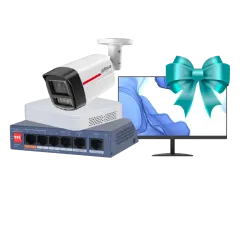 Dahua SMB-Kit (Lite) Комплект