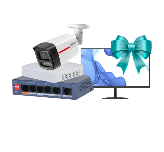 Dahua SMB-Kit (Lite) Комплект