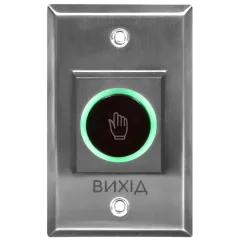 TRINIX ART-810F врезная бесконтактная Кнопка выхода