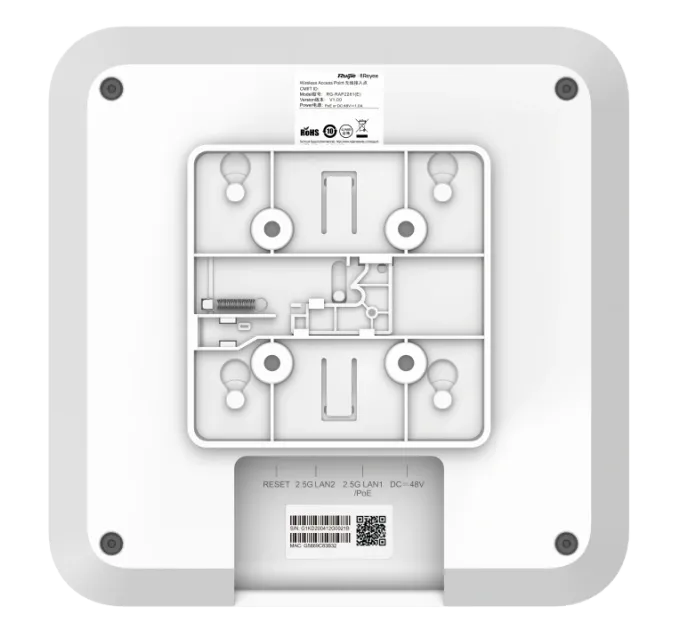 Ruijie Reyee RG-RAP2260(H) Wi-Fi 6 AX6000 Multi-G Точка доступа
