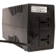 Hikvision DS-UPS1000 1000 ВА Источник бесперебойного питания