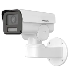 DS-2CD1P23G2-IUF 2МП (2.8мм) с микрофоном PT IP видеокамера Hikvision