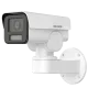 DS-2CD1P23G2-IUF 2МП (2.8мм) с микрофоном PT IP видеокамера Hikvision
