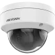 DS-2CD1143G2-I (T) 4МП (2.8мм) IP видеокамера Hikvision