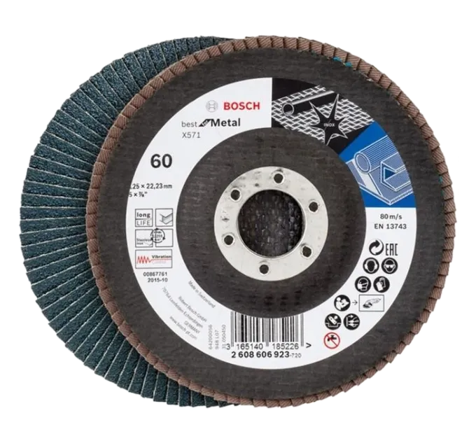 Bosch X571 125 мм (2608606923) Лепестковый шлифкруг
