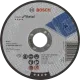 Bosch Expert for Metal 125x2.5х22.23 мм Отрезной круг по металлу
