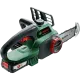 Bosch UniversalChain 18 (06008B8000) Аккумуляторная цепная пилка