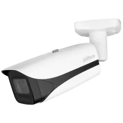 DH-IPC-HFW5241E-ZE 2МП (2.7-13.5мм) з мікрофоном IP відеокамера Dahua DH-IPC-HFW5241E-ZE 2МП (2.7-13.5мм) з мікрофоном IP відеокамера Dahua