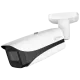 DH-IPC-HFW5241E-ZE 2МП (2.7-13.5мм) з мікрофоном IP відеокамера Dahua
