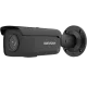 DS-2CD2T46G2-4I 4МП (4мм)(C)(BLACK) IP видеокамера Hikvision
