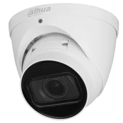 DH-IPC-HDW2441T-ZS 4МП (2.7-13.5мм) з мікрофоном IP відеокамера Dahua