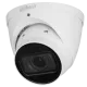 DH-IPC-HDW2441T-ZS 4МП (2.7-13.5мм) з мікрофоном IP відеокамера Dahua