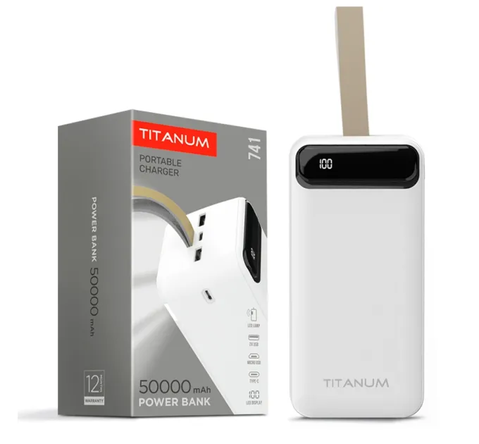 TITANUM 741 White 50000mAh Повербанк