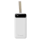 TITANUM 741 White 50000mAh Повербанк