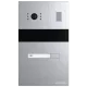 MA-01CRHD IP65 Виклична панель Slinex