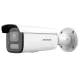 DS-2CD2663G2-LIZS2U 6МП (2.8-12мм) с микрофоном IP видеокамера Hikvision DS-2CD2663G2-LIZS2U 6МП (2.8-12мм) с микрофоном IP видеокамера Hikvision