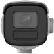 DS-2CD3686G2T-IZS(H) 8МП (2.7-13.5мм) AcuSense IP відеокамера Hikvision