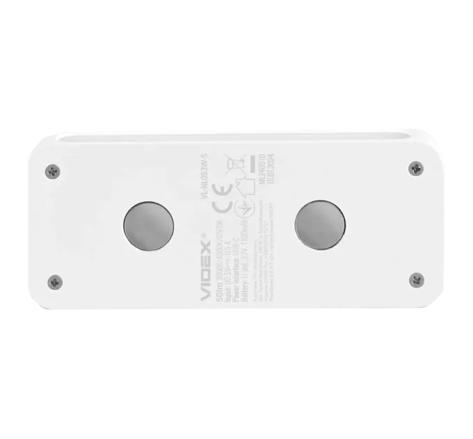 VIDEX VL-NL053W-S Світильник акумуляторний з датчиком руху