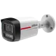Dahua SMB-Kit (Lite) Комплект