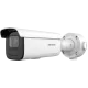 DS-2CD3643G2-IZSU (B) (2.7-13.5мм) IP видеокамера Hikvision