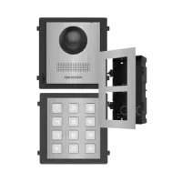 DS-KD8003-IME1NS + DS-KD-ACF2/S + DS-KD-KP/S Комплект модулей Hikvision DS-KD8003-IME1NS + DS-KD-ACF2/S + DS-KD-KP/S Комплект модулей Hikvision