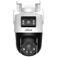DH-P5D-5F-PV 5МП (2.8+6мм) WiFi Комплект Dahua 4+4