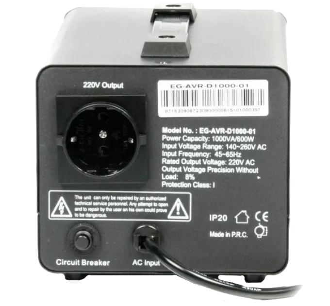 EnerGenie EG-AVR-D1000-01 1000ВА Автоматический регулятор
